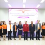 การใช้โปรแกรมสำเร็จรูปทางการบัญชีในสถานประกอบการ